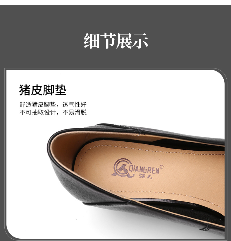 31DLA170012-详情 (10).jpg