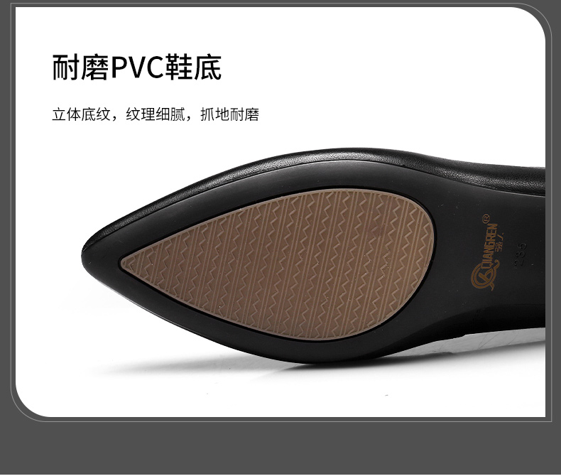 31DLA170012-详情 (12).jpg