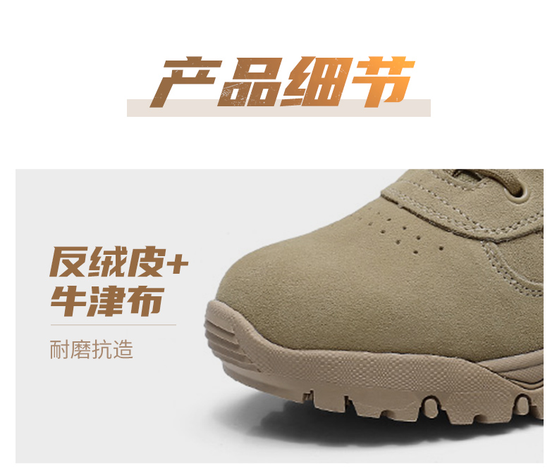 详情-_12.jpg