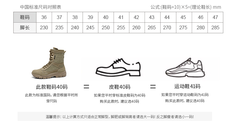 详情-_11.jpg