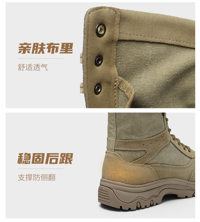 详情-_13.jpg