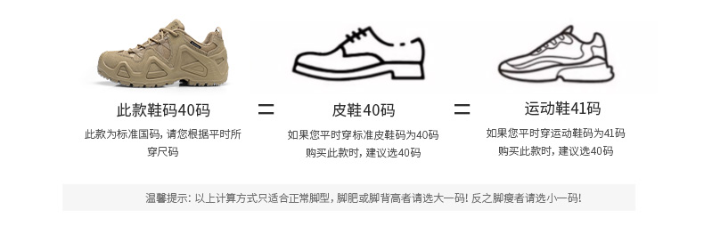 详情页_08.jpg