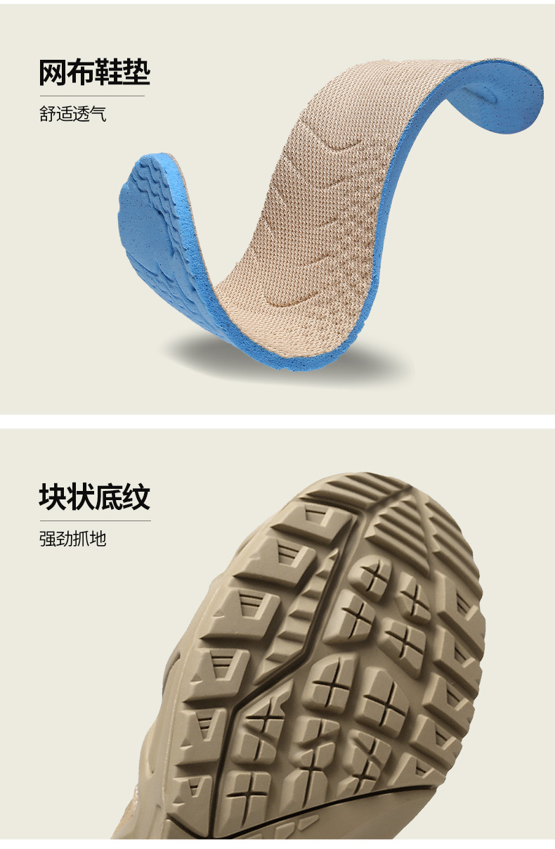详情页_11.jpg