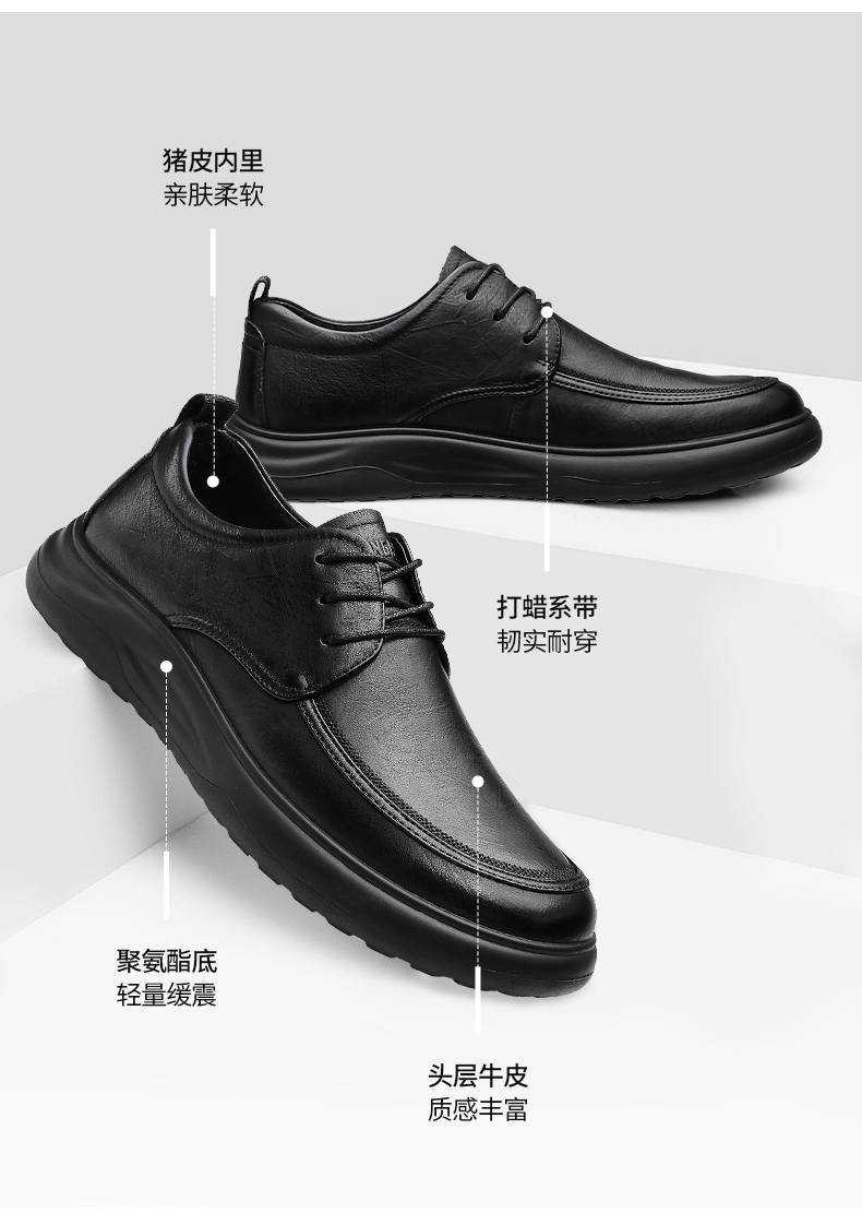 详情页_03.jpg