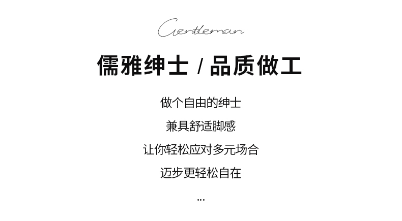 详情页_02.jpg