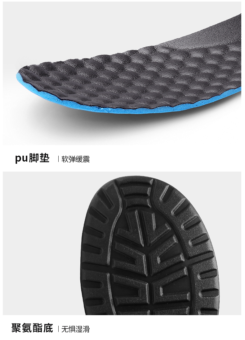 详情页_10.jpg