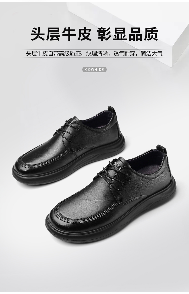 详情页_04.jpg