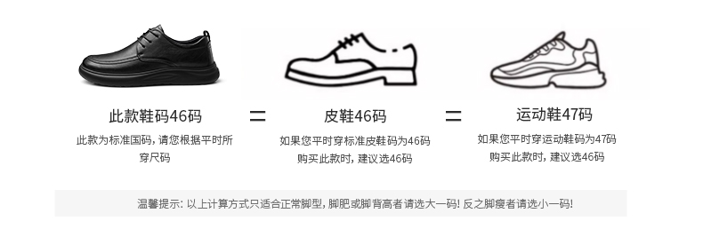 详情页_08.jpg