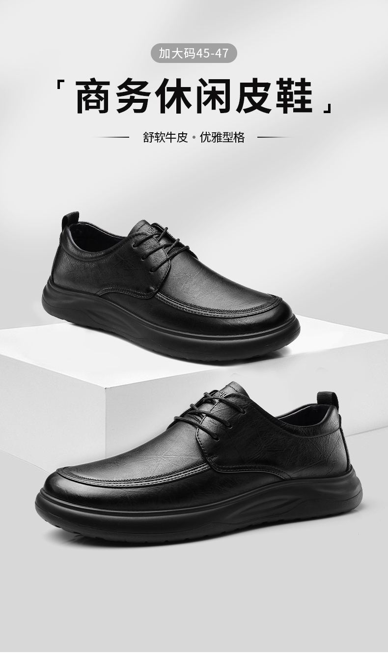 详情页_01.jpg