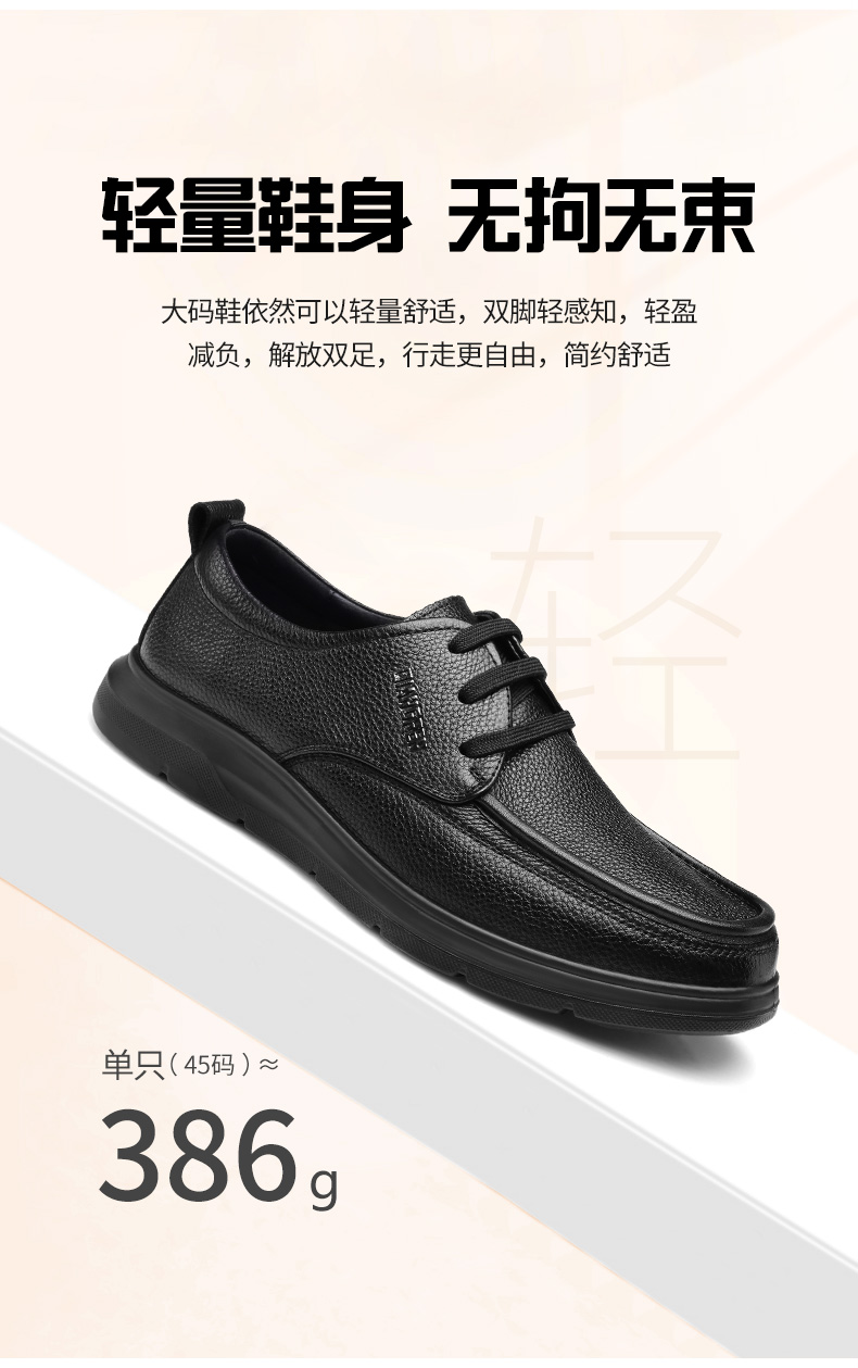 全网详情_04.jpg