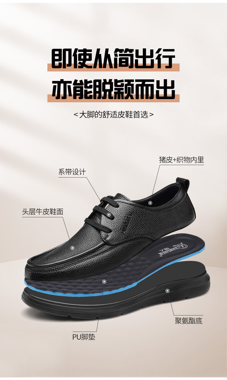 全网详情_02.jpg
