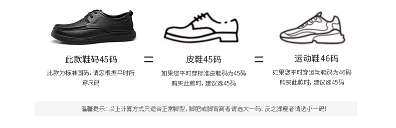 全网详情_08.jpg