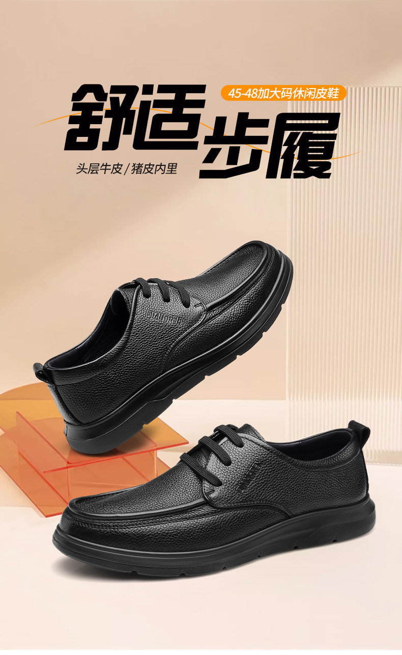 全网详情_01.jpg