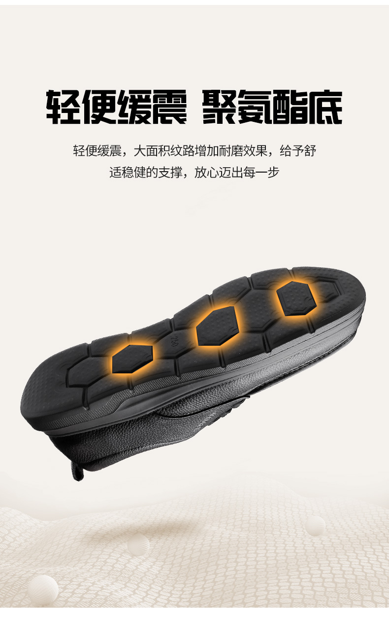 全网详情_06.jpg