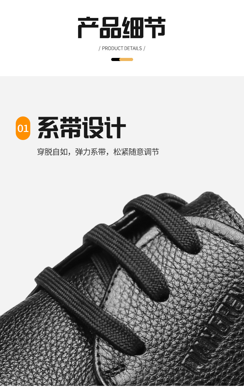 全网详情_09.jpg