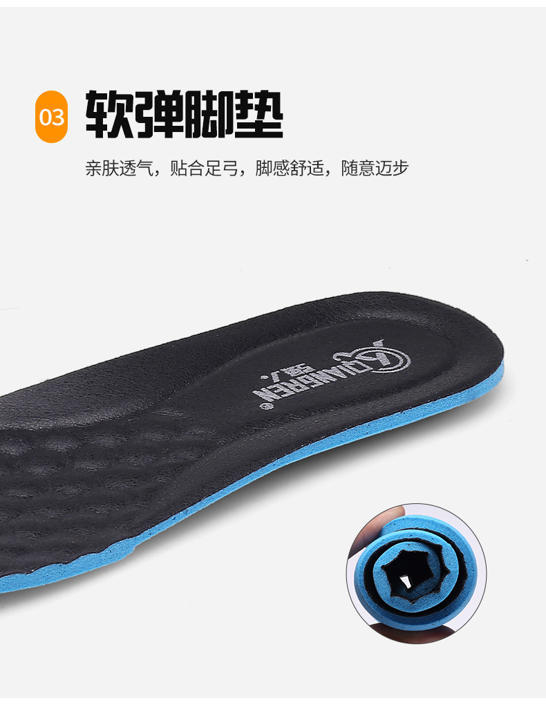 全网详情_11.jpg