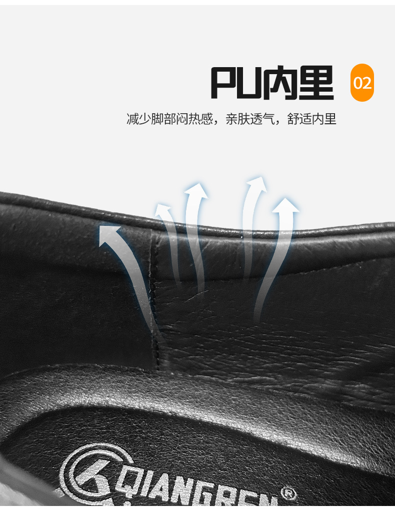 全网详情_10.jpg