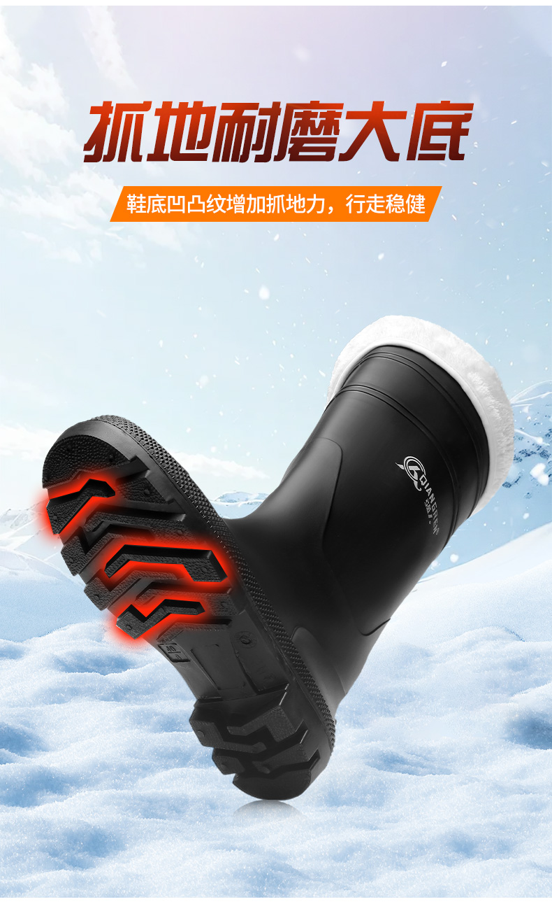 全网详情_05.jpg
