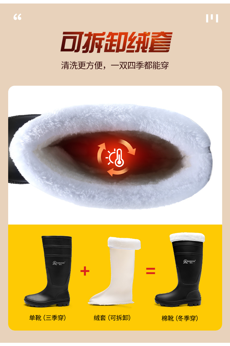 全网详情_09.jpg