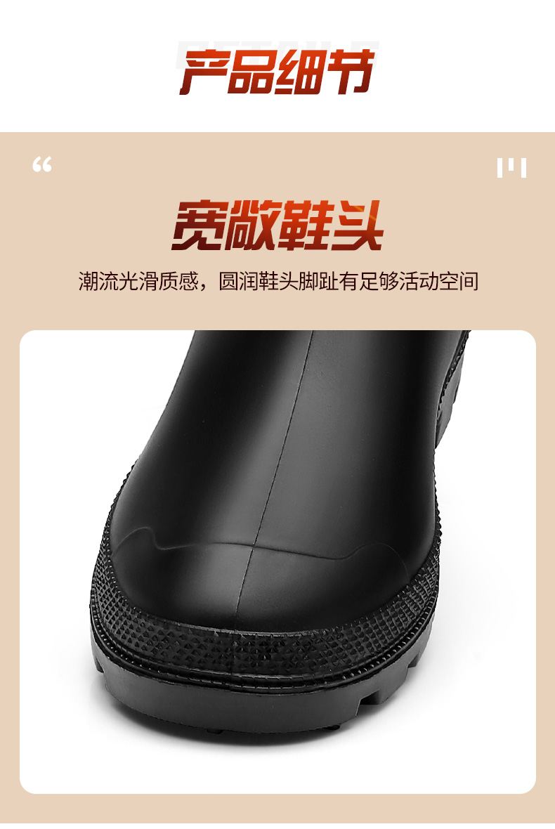 全网详情_08.jpg