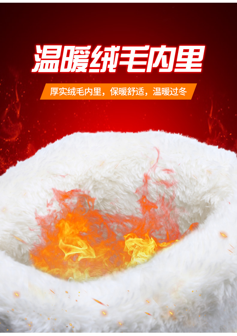 全网详情_02.jpg