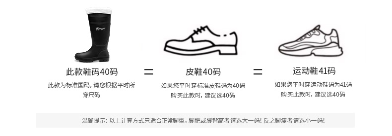 全网详情_07.jpg