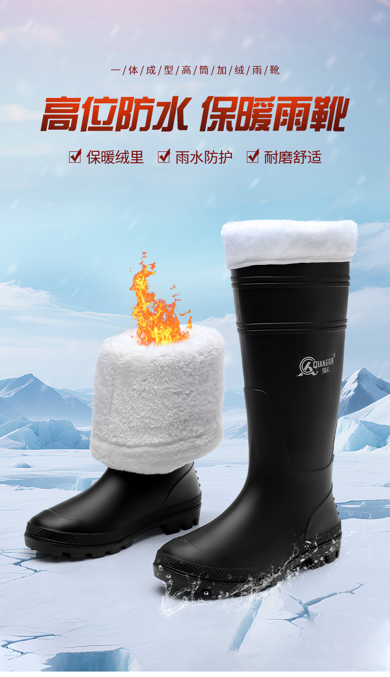 全网详情_01.jpg