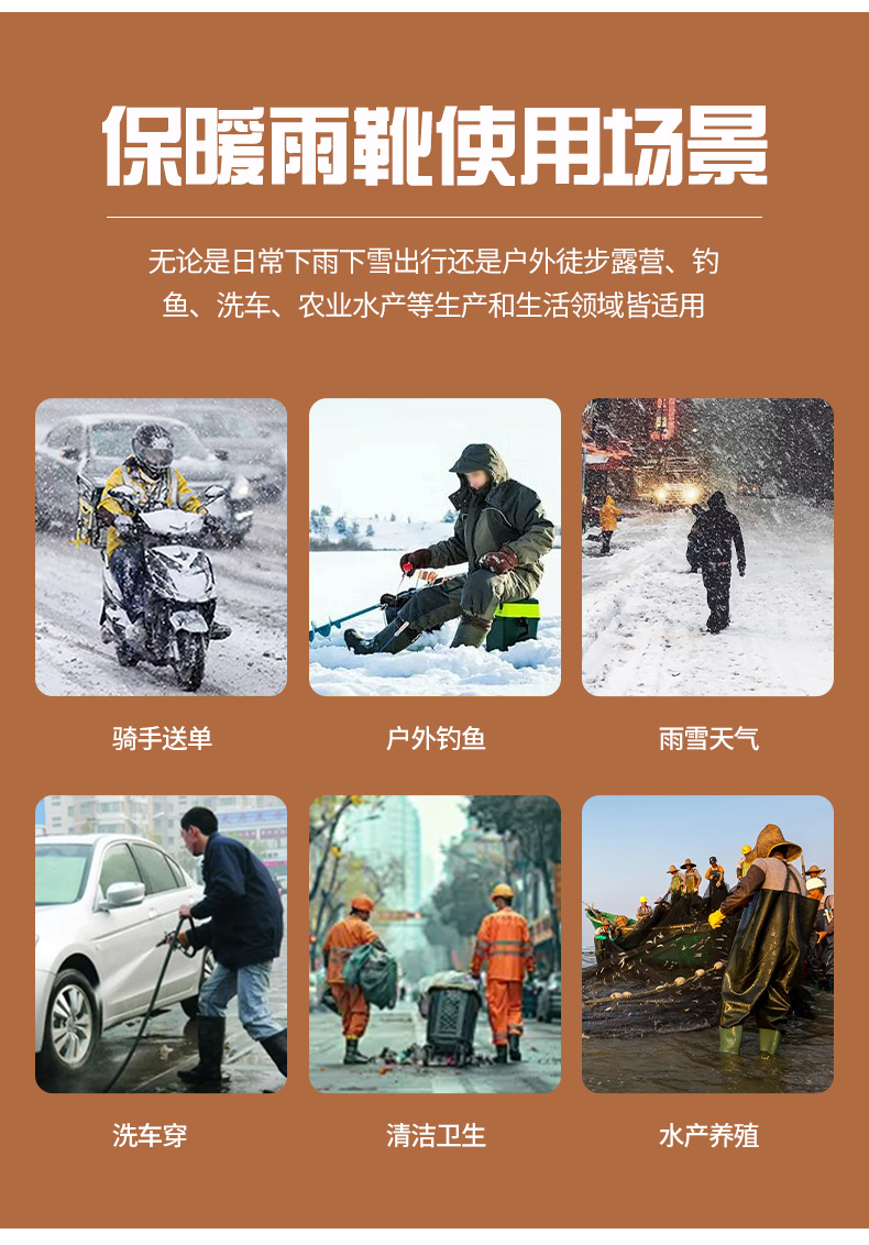 全网详情_12.jpg