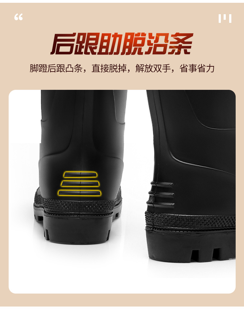 全网详情_10.jpg