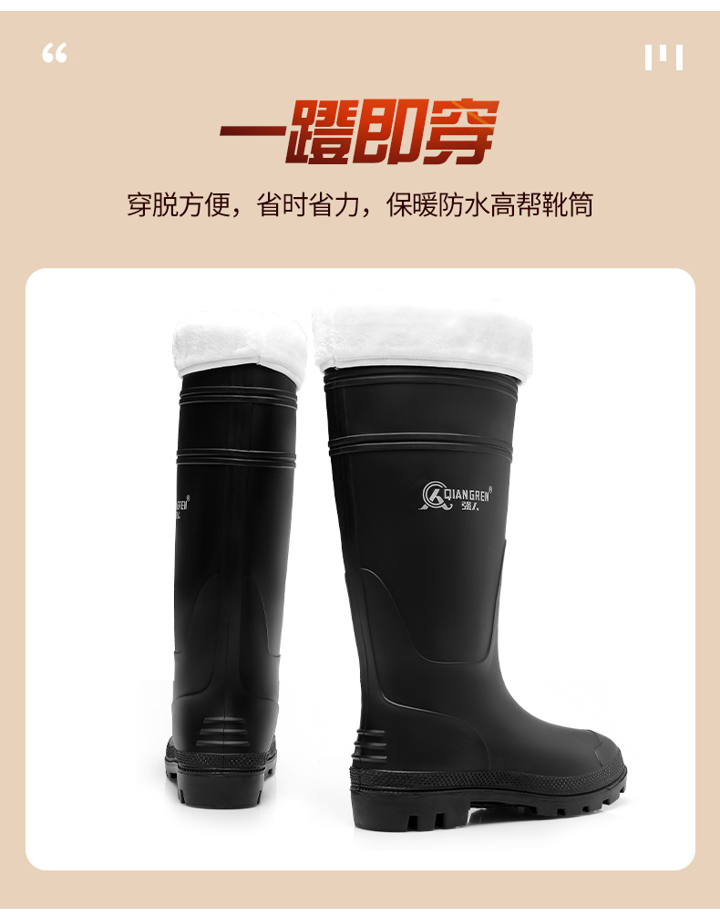 全网详情_11.jpg