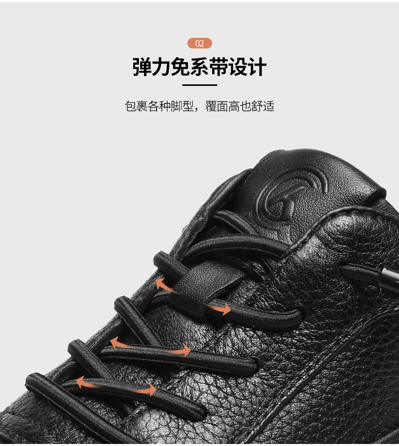 详情_12.jpg