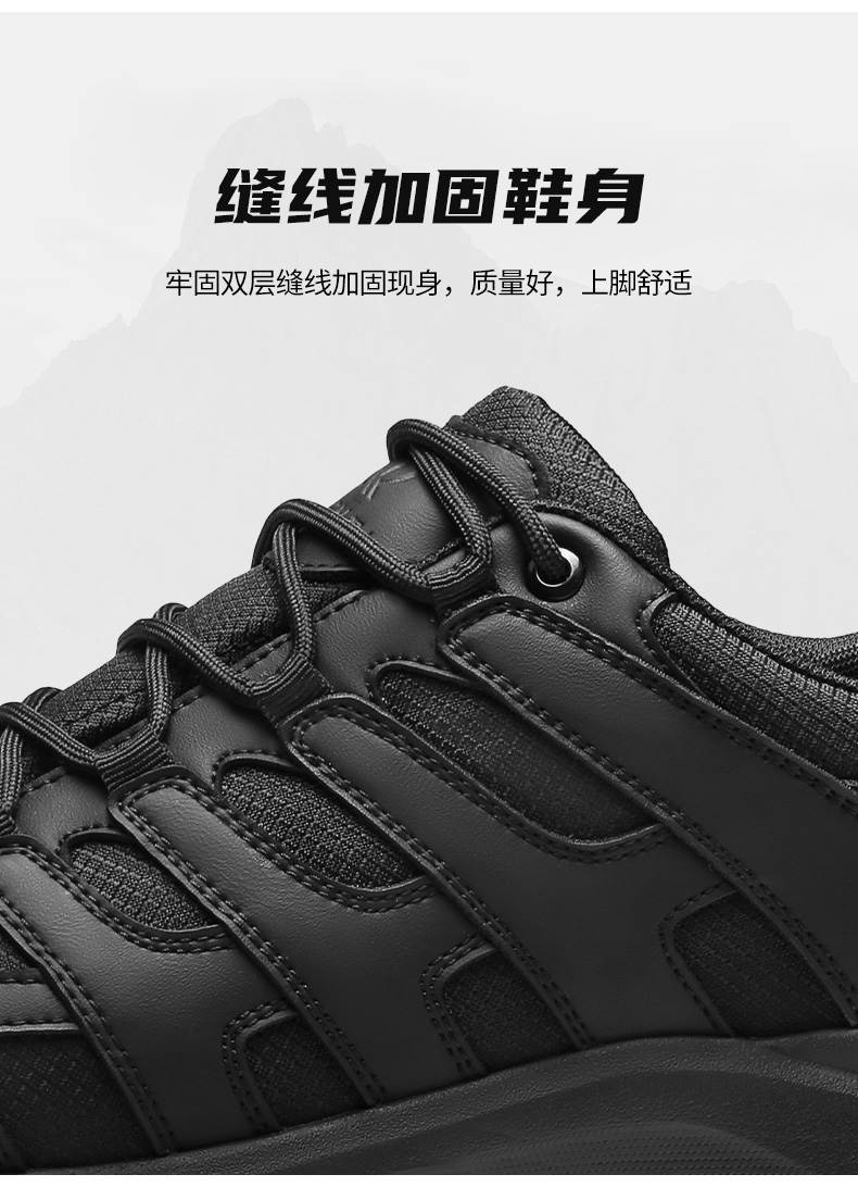 全网详情_13.jpg