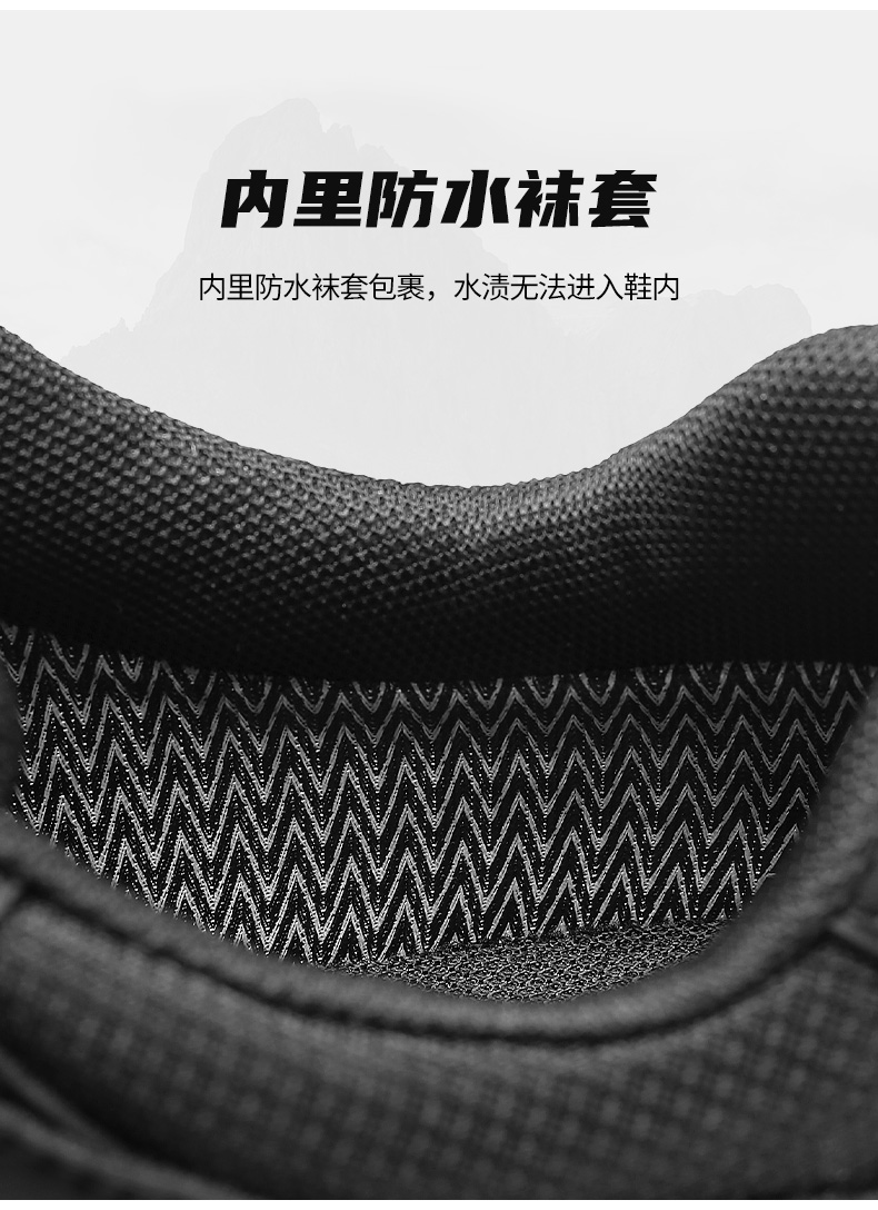 全网详情_14.jpg