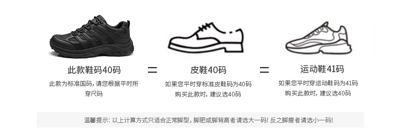全网详情_09.jpg