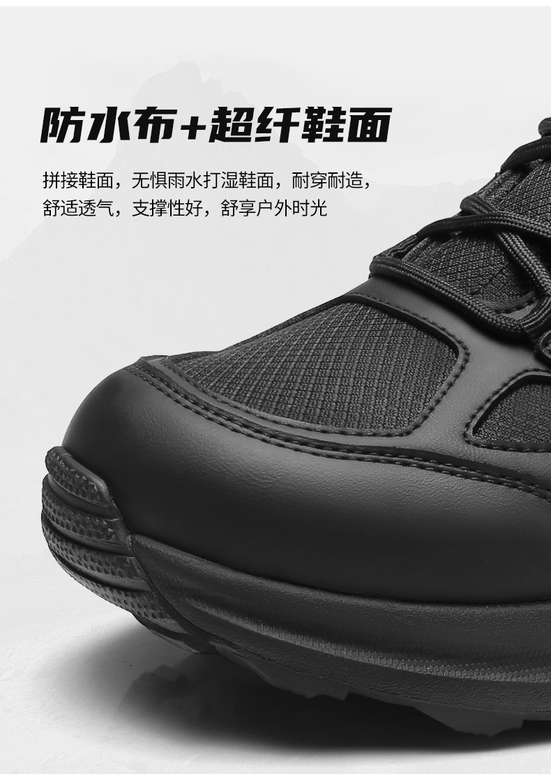 全网详情_11.jpg