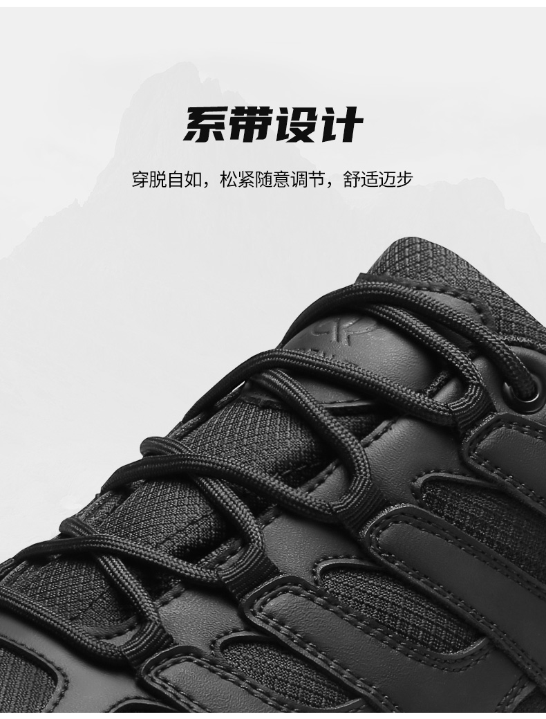 全网详情_12.jpg
