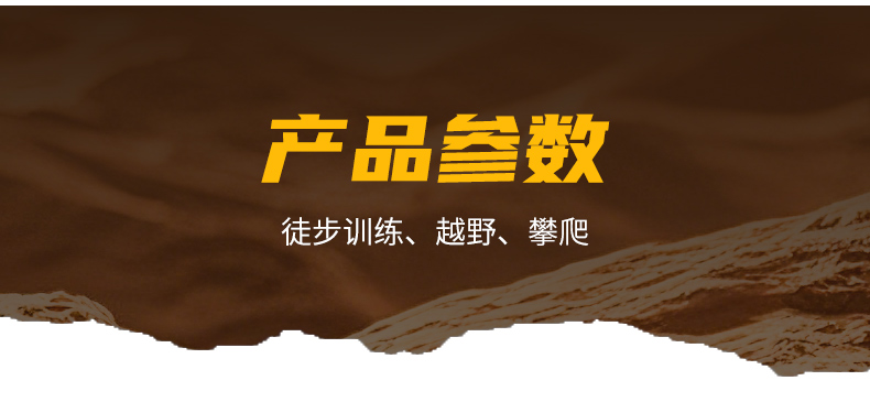 详情 (8).jpg