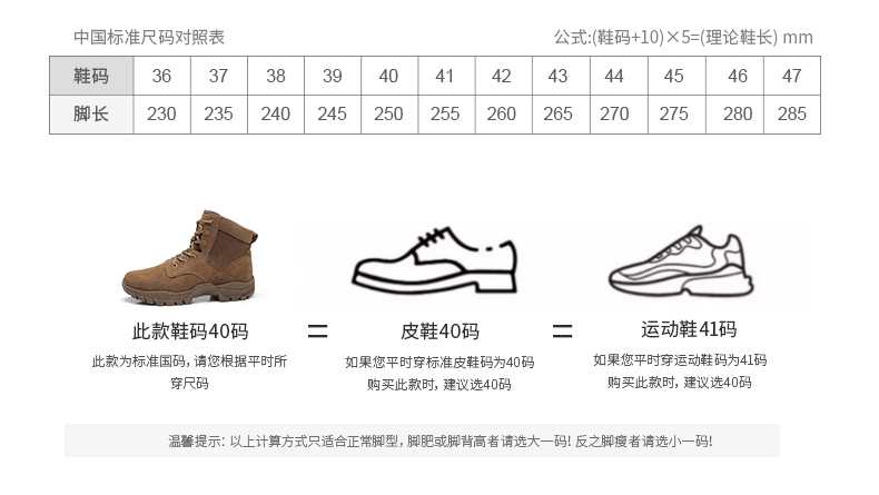 详情 (10).jpg