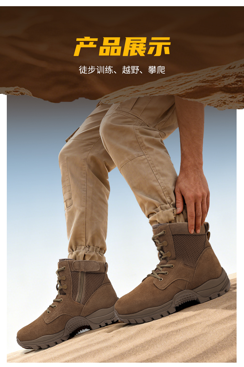 详情 (14).jpg