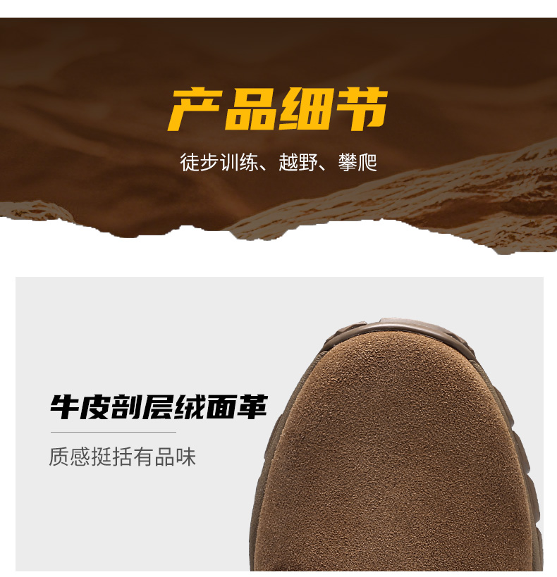 详情 (11).jpg