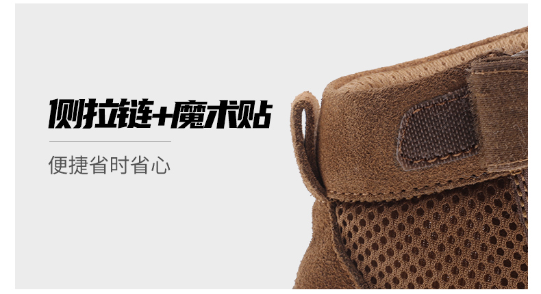 详情 (12).jpg
