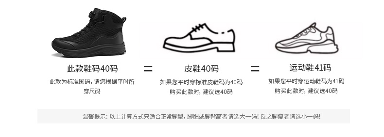 25QR511-090GL-全网详情_08.jpg