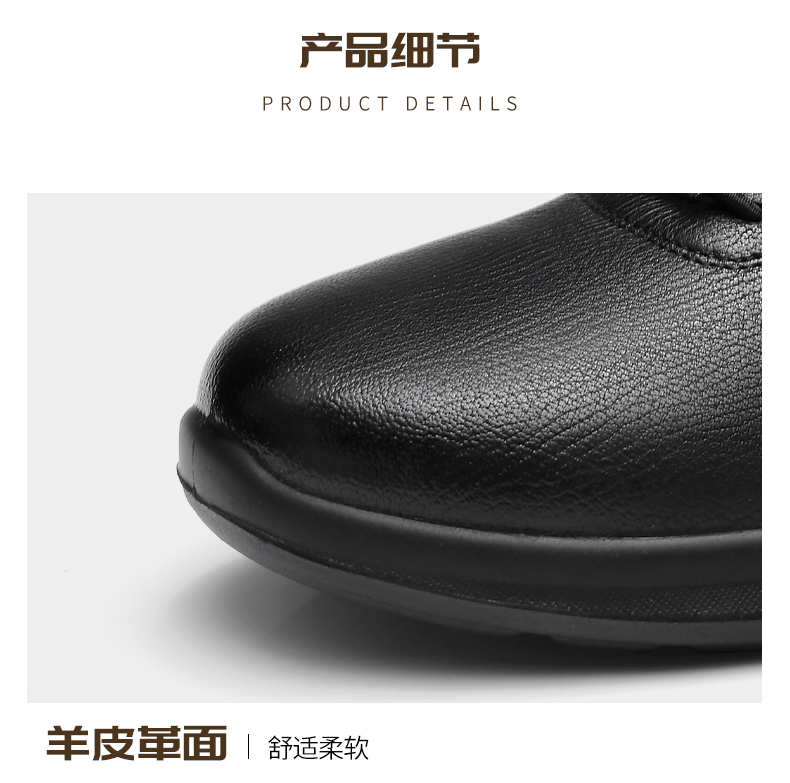 详情页_10_1.jpg