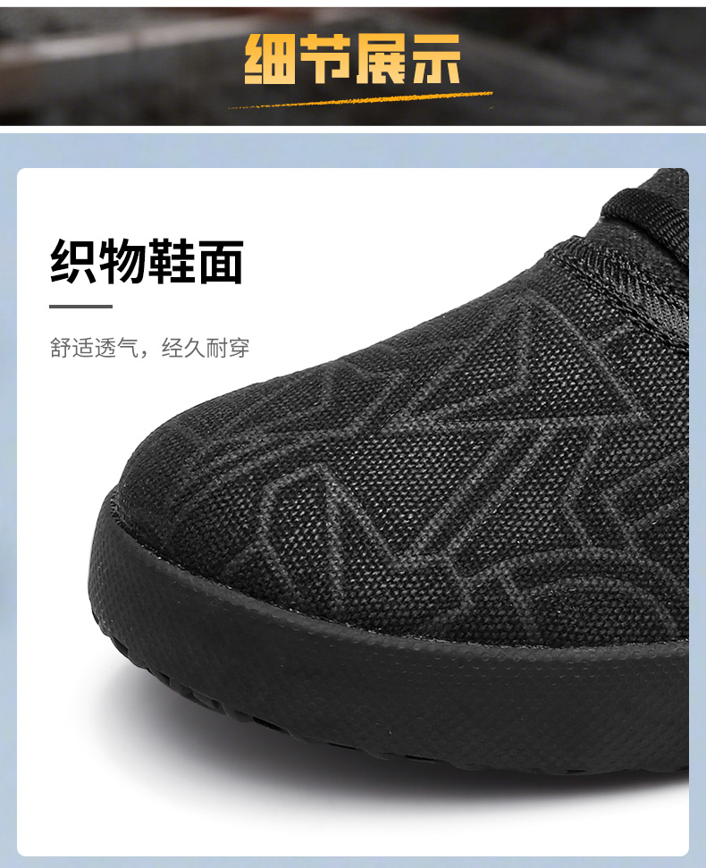 DJA26-DBX001-全网详情_12.jpg