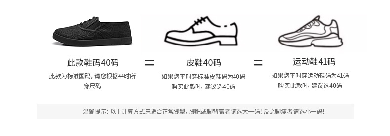 DJA26-DBX001-全网详情_10.jpg
