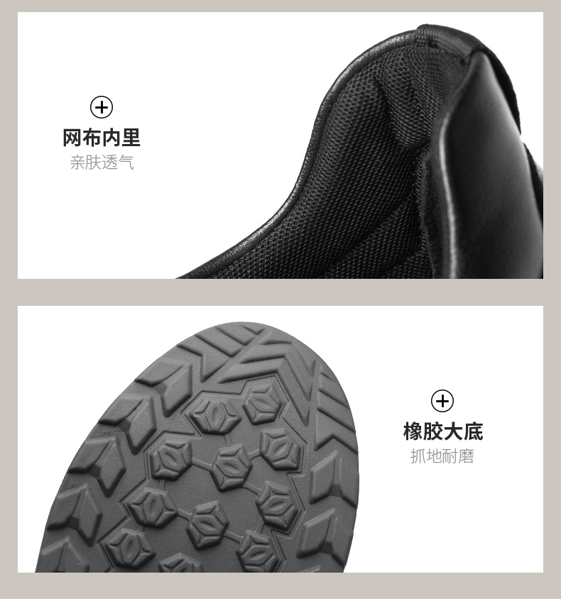 详情_01 (9).jpg