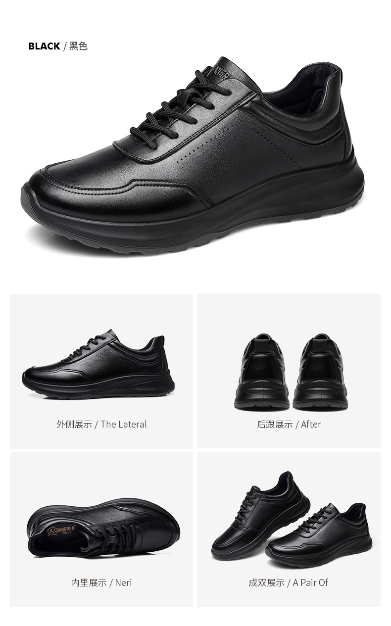详情_01 (11).jpg