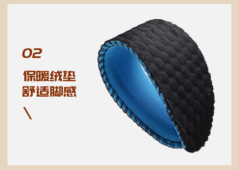 详情_10.jpg