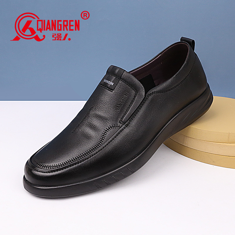 3515强人商务男休闲皮鞋牛皮透气舒适鞋子男士皮鞋轻便套脚鞋  351032