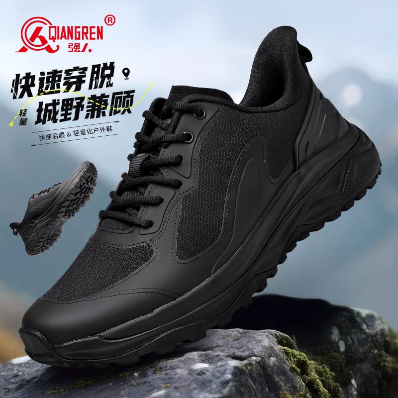 3515强人男鞋新式消防训练鞋春秋耐磨运动鞋户外徒步鞋透气登山鞋 JA4-DSXFZX